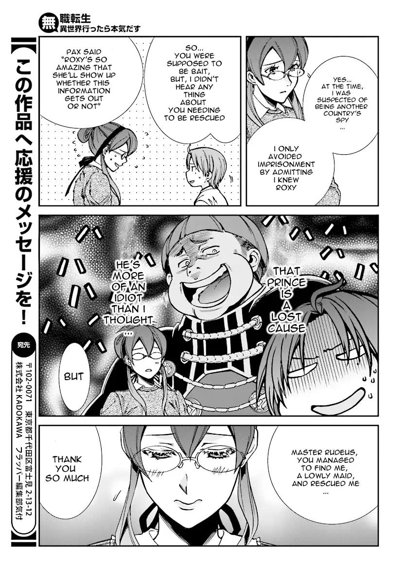 Jobless Reincarnation, Chapter 45 image 21